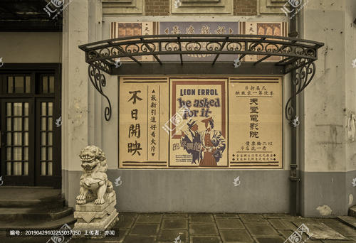 买假日本横濱商科大學毕业证